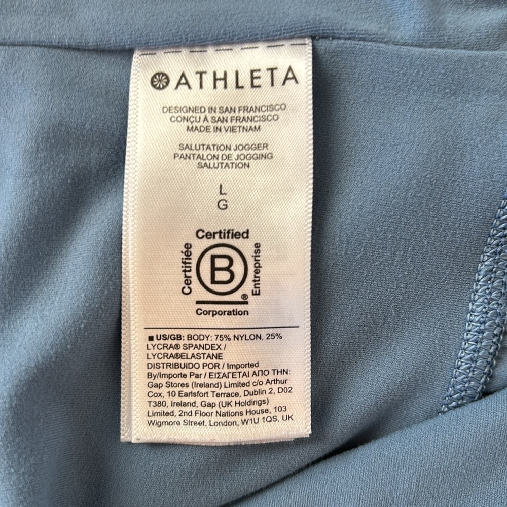ATHLETA 🩵 Salutation Joggers - High Waisted - Picture 9 of 10